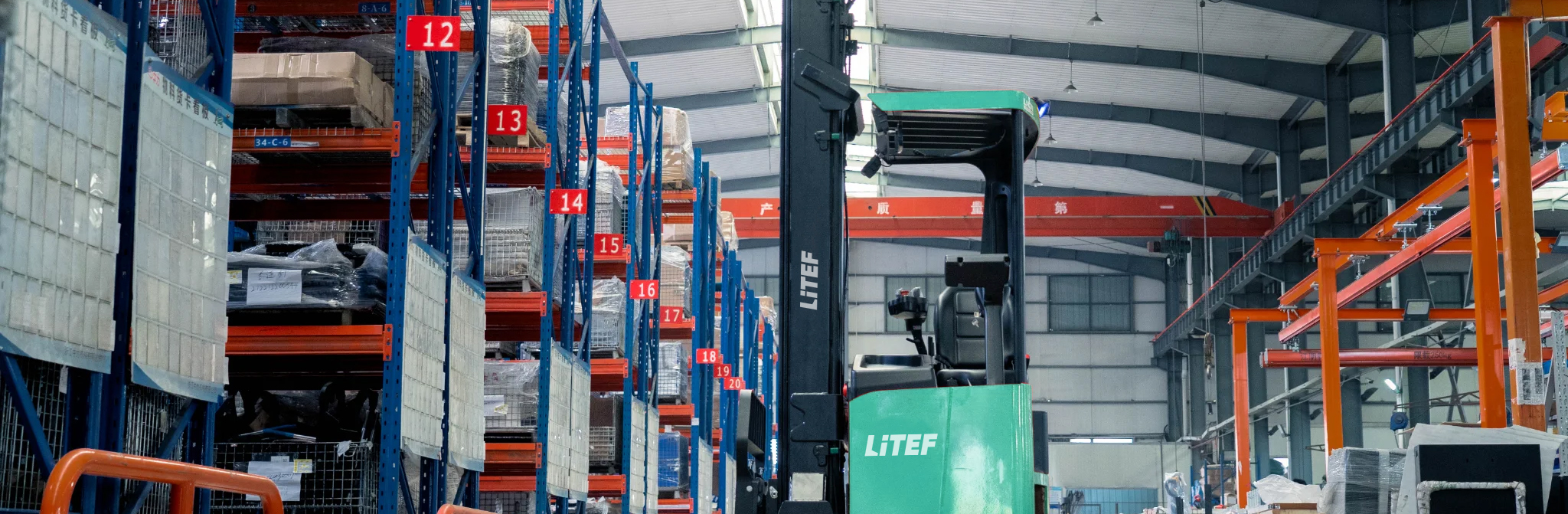 CQD20LB kolay bakım erişimli elektrikli reach truck